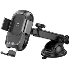 Бездротовий зарядний пристрій Baseus Smart Vehicle Bracket Sucker з технологією Qi 10W Чорний