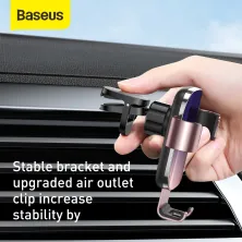 Автодержатель для телефона Baseus Glaze Gravity Car в воздуховод Розовый