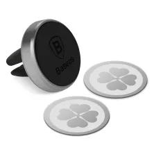 Автотримач для телефону магнітний Baseus Magnet Car Mount в повітропровід Чорний