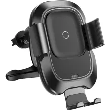 Беспроводное автомобильное зарядное устройство Baseus Smart Vehicle Bracket с технологией Qi 10W Черное