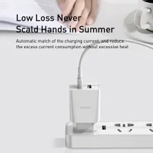 Сетевое зарядное устройство Baseus Speed Mini Dual U Charger 2USB 2.1A 10.5W + Кабель 2.4A USB to Lightning 1м Белый