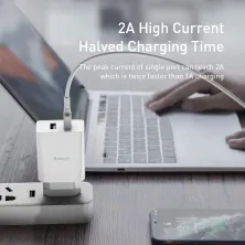 Сетевое зарядное устройство Baseus Speed Mini Dual U Charger 2USB 2.1A 10.5W + Кабель 2.4A USB to Lightning 1м Белый