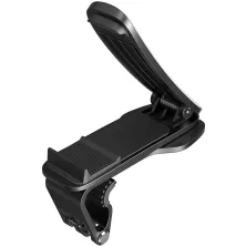 Автодержатель для телефона Baseus Big Mouth Pro Car на приборную панель Серебристый