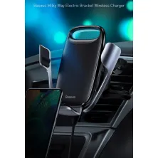 Бездротовий зарядний пристрій Baseus Milky Way Electric Holder з технологією Qi 15W Чорний