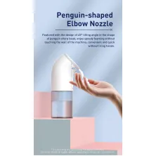 Сенсорний дозатор для пінного мила Baseus MiniPeng 300 мл Білий