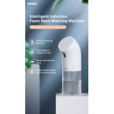 Сенсорний дозатор для пінного мила Baseus MiniPeng 300 мл Білий