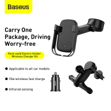 Автодержатель с Беспроводной Зарядкой Baseus Rock-Solid с технологией Qi 10W и зарядкой в прикуриватель QC 3.0 30W 2USB 5A Черный