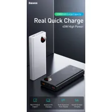 УМБ Baseus Mulight 20000mAh 45W з технологією QC3.0 + PD3.0 Білий
