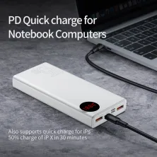 УМБ Baseus Mulight 20000mAh 45W з технологією QC3.0 + PD3.0 Білий