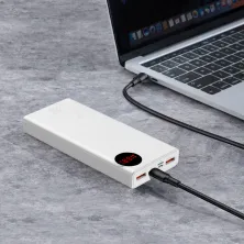 УМБ Baseus Mulight 20000mAh 45W з технологією QC3.0 + PD3.0 Білий