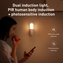 Ночной светильник Baseus Sunshine Aisle с датчиком движения и встроенным акуумулятором 500 mAh Теплый свет (4000K)