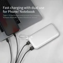 УМБ Baseus Powerful 20000mAh 18W з технологією QC3.0 + PD3.0 Білий