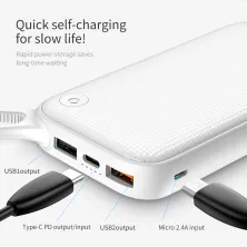 УМБ Baseus Powerful 20000mAh 18W з технологією QC3.0 + PD3.0 Білий