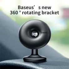 Автотримач для телефону магнітний Baseus Star Ring Magnetic Car Bracket Чорний