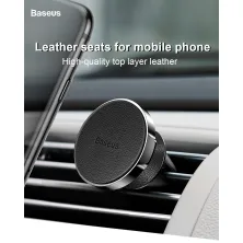 Автотримач для телефону магнітний Baseus Small Ears Genuine Leather Type в повітропровід Чорний