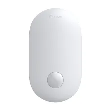 Ночной светильник Baseus Sunshine Entrance с датчиком движения и встроенным акуумулятором 500 mAh Холодный свет (6500K)