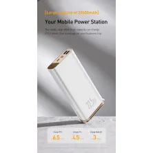 УМБ Baseus Starlight 20000mAh 22.5W с технологией QC3.0+PD3.0 Белый