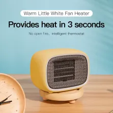 Тепловентилятор Baseus Warm Little White Fan Heater 500W Жовтий