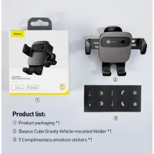 Автодержатель для телефона Baseus Cube Gravity Vehicle в воздуховод Черный