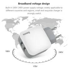 Мережевий зарядний пристрій Baseus Letour Dual U Charger 2USB 2.4A Біло-Сірий