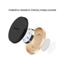 Автодержатель для телефона магнитный Baseus Small Ears плоский на торпедо Золотистый