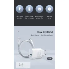 Сетевое зарядное устройство Baseus Speed PPS QC3.0+PD3.0 30W VOOC USB+Type-C 5A + Кабель VOOC Type-C to Type-C 5A 1м Белый