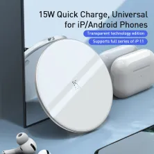 Бездротовий зарядний пристрій Baseus Simple NEW Wireless Charger з технологією Qi 15W Білий