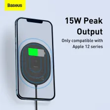Бездротовий зарядний пристрій Baseus Light Magnetic з технологією Qi 15W 2A Чорний