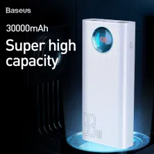 УМБ Baseus Amblight 30000mAh 33W з технологією QC3.0 + PD3.0 Білий