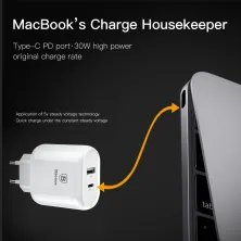 Сетевое зарядное устройство Baseus Bojure Series PD3.0 32W Type-C PD 3A + USB 1A + Кабель 18W Type-C to Lightning 1м Белый
