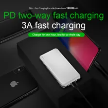 УМБ Baseus Simbo 10000mAh 3A з технологією PD Білий