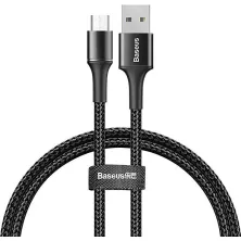 Кабель Baseus Halo Data Cable USB to Micro USB 2A 3m Чорний