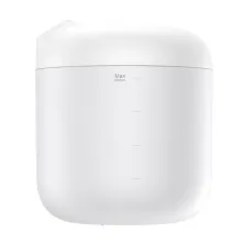 Увлажнитель воздуха Baseus Elephant Humidifier 600 мл с функцией ночника Белый