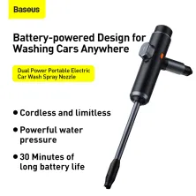 Портативная минимойка аккумуляторная BASEUS Dual Power Portable Electric Car Wash Spray Nozzle 0.7MPa, 30min
