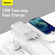 УМБ Baseus Bipow Digital Display 20000mAh 15W 3A 2USB + Type-C Білий