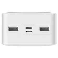 УМБ Baseus Bipow Digital Display 30000mAh 15W 3A 2USB + Type-C Білий