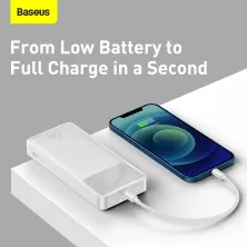 УМБ Baseus Bipow Digital Display 20000mAh 20W 3A з технологією QC3.0 + PD3.0 2USB + Type-C + Кабель USB to Micro USB Білий
