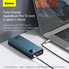 УМБ Baseus Adaman Metal Digital Display 20000mAh 65W 6A с технологией QC3.0+PD3.0 2USB+Type-C + Кабель USB to Type-C Синий