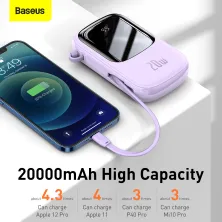 УМБ Baseus Q Pow 20000mAh 20W 5A з технологією QC3.0+PD3.0 та iP кабелем 20W Фіолетовий