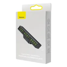 Автовизитка парковочная карта Baseus Square Bar Temporary Parking Number Plate версия для двух номеров Черный