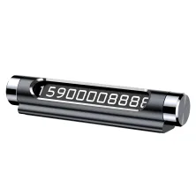 Автовизитка парковочная карта Baseus Metal Temporary Parking Number Plate Черный