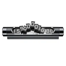 Автовизитка парковочная карта Baseus Metal Temporary Parking Number Plate Черный