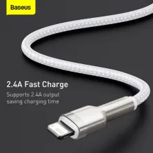 Кабель Baseus Cafule Metal Cable USB to Lightning 2.4A 1m Білий
