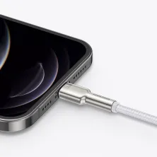 Кабель Baseus Cafule Metal Cable USB to Lightning 2.4A 1m Білий
