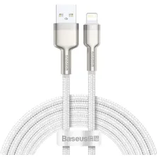 Кабель Baseus Cafule Metal Cable USB to Lightning 2.4A 2m Білий