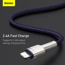 Кабель Baseus Cafule Metal Cable USB to Lightning 2.4A 2m Фиолетовый