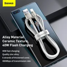 Кабель Baseus Cafule Metal Cable USB to Type-C 40W 5A 2m Білий