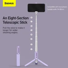Селфи-монопод Baseus Traveler Bluetooth Tripod 2in1 с функцией штатива и пультом Bluetooth Фиолетовый