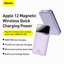 УМБ Baseus Magnetic 1in2 10000mAh 20W 3A QC3.0+PD3.0 з Бездротовою зарядкою Qi 10W Фіолетовий