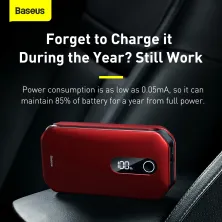 Пускозарядное устройство Бустер Baseus Car Jamp Starter Super Energy Pro 3in1 12V 12000mAh с функцией Павербанка 5V/3A и LED фонарика Красный
